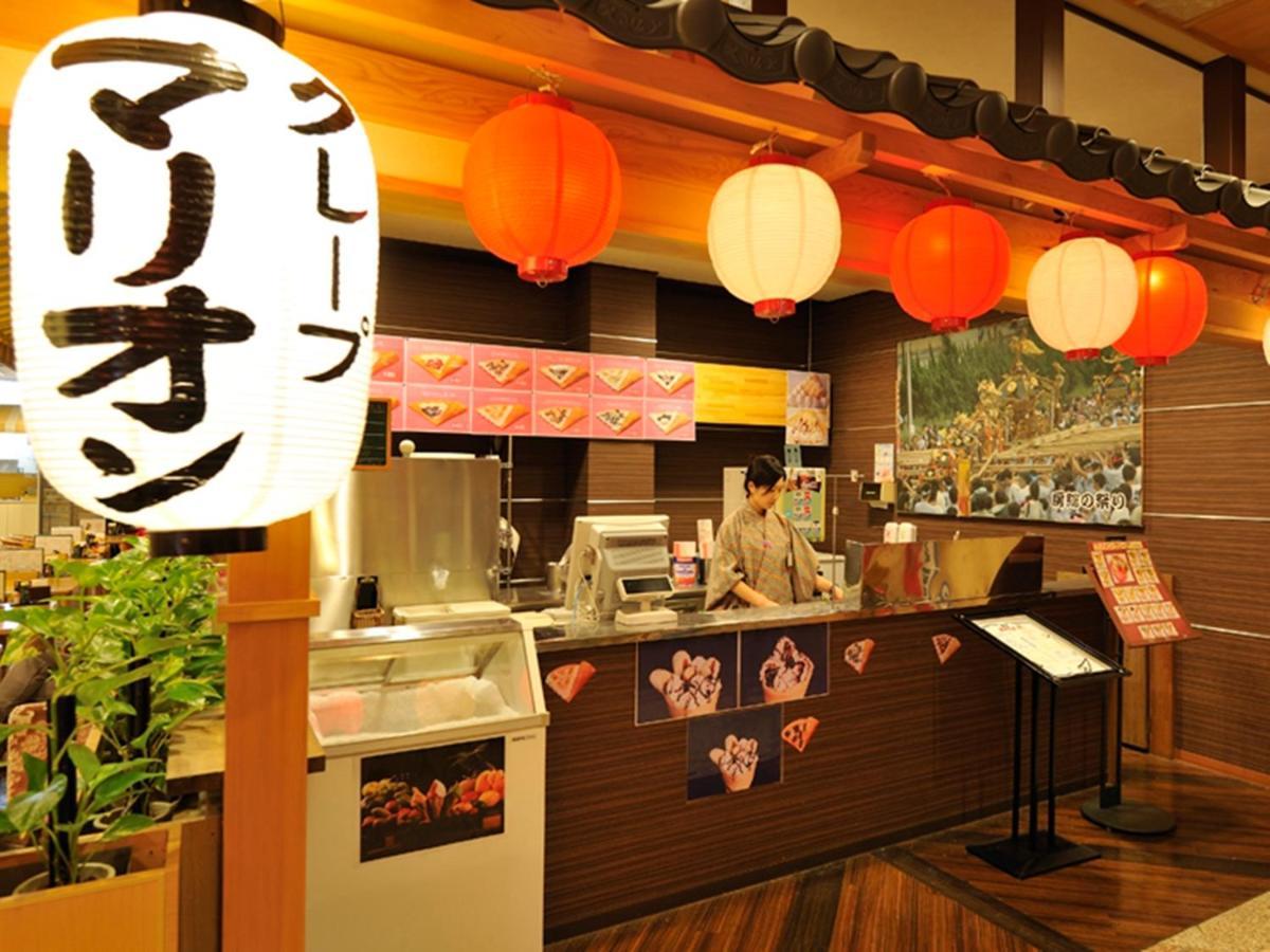 Ryugujo Spa Hotel Mikazuki Ryugutei Кисарадзу Экстерьер фото