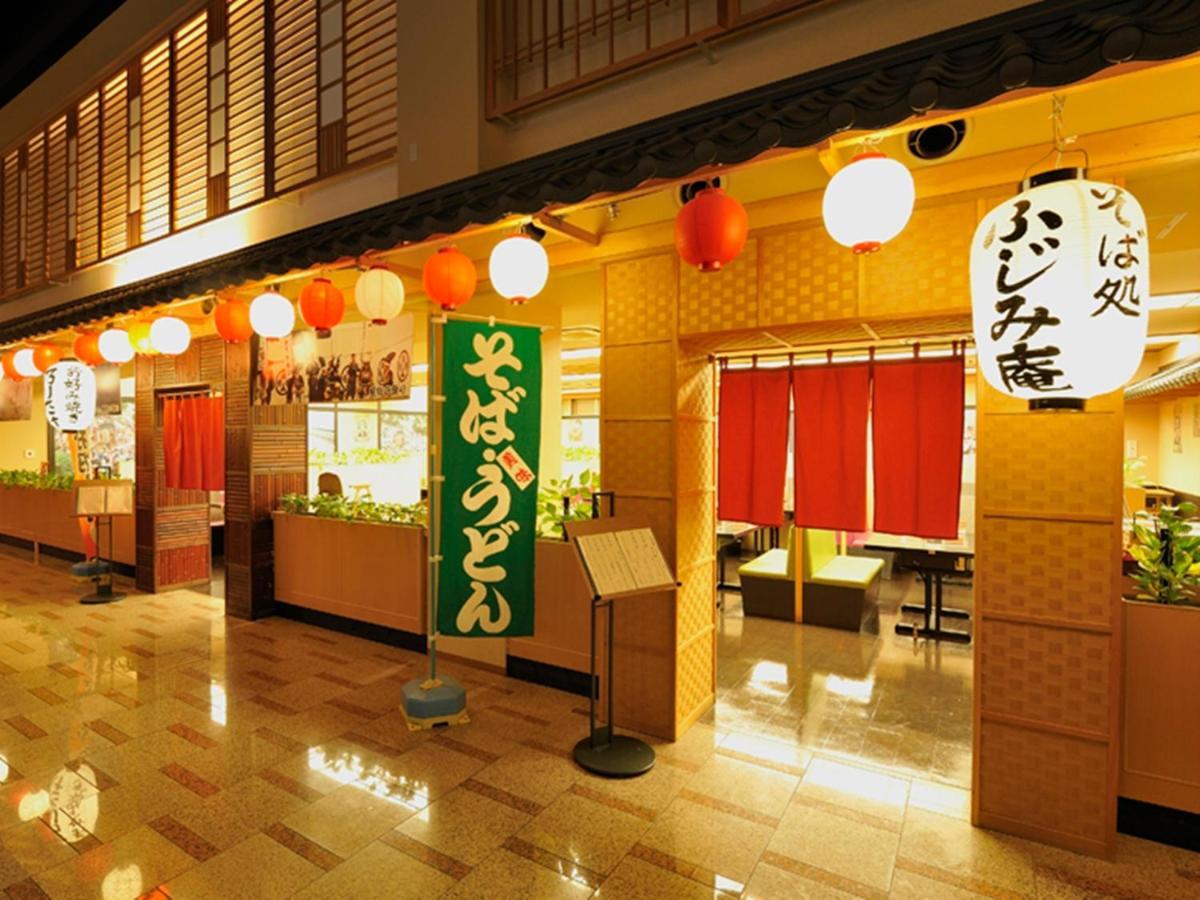 Ryugujo Spa Hotel Mikazuki Ryugutei Кисарадзу Экстерьер фото