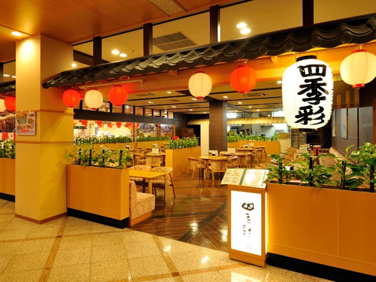 Ryugujo Spa Hotel Mikazuki Ryugutei Кисарадзу Экстерьер фото
