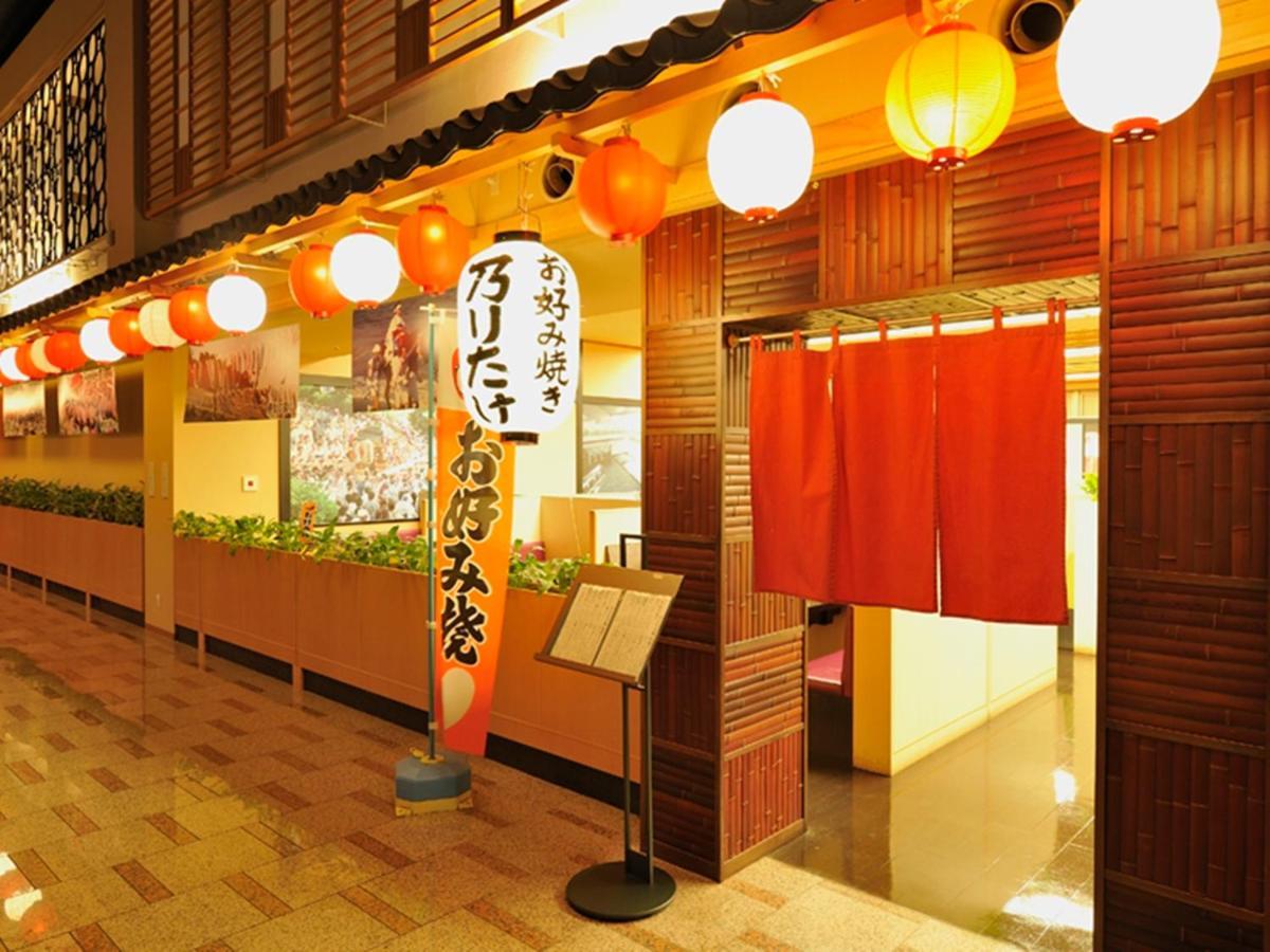 Ryugujo Spa Hotel Mikazuki Ryugutei Кисарадзу Экстерьер фото