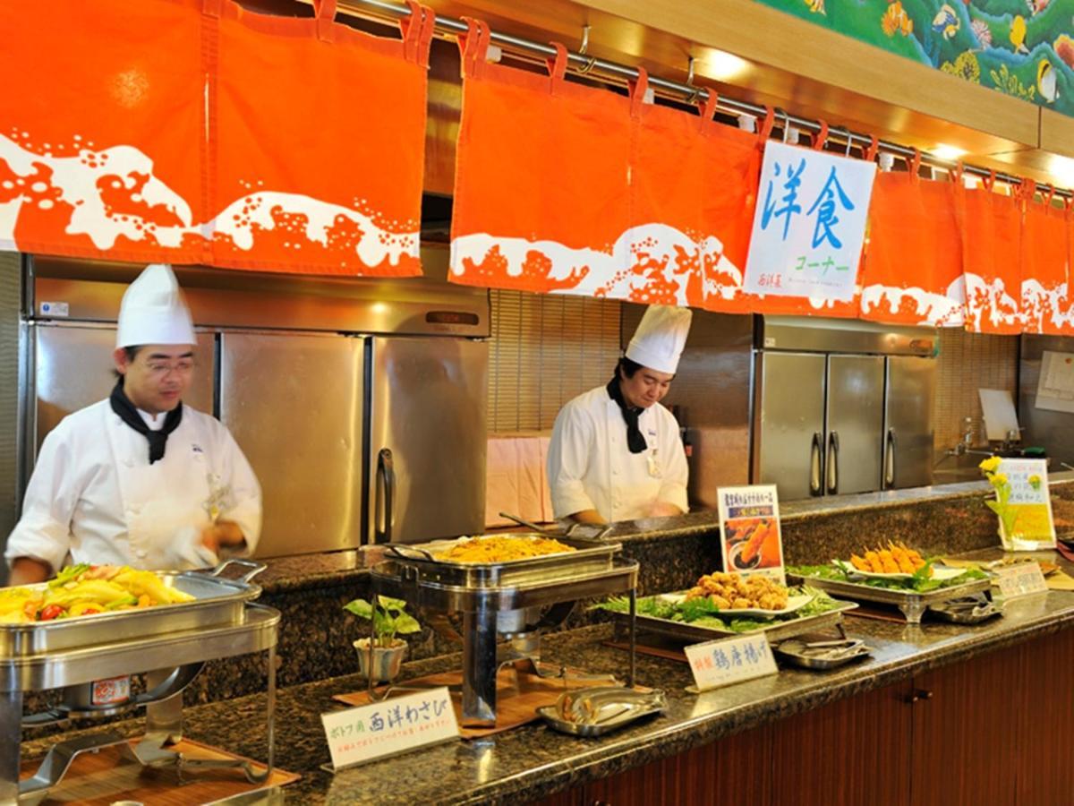 Ryugujo Spa Hotel Mikazuki Ryugutei Кисарадзу Экстерьер фото